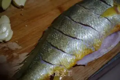 Make I used to cook the yellowfish step 1