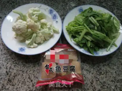 Make Celfish tofu casserole step 0