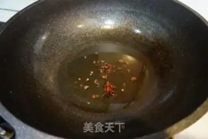 Make I used to cook the yellowfish step 2