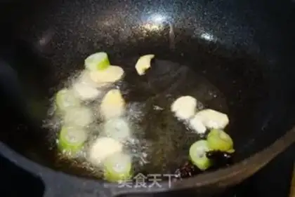 Make I used to cook the yellowfish step 3