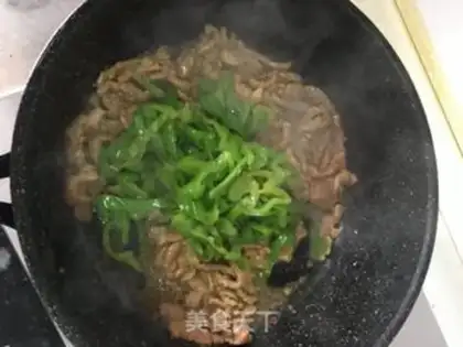 Make Cream of beef step 8