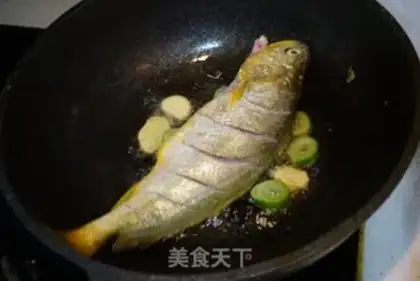 Make I used to cook the yellowfish step 4