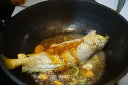 Make I used to cook the yellowfish step 5