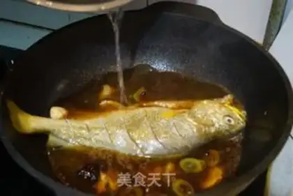 Make I used to cook the yellowfish step 6