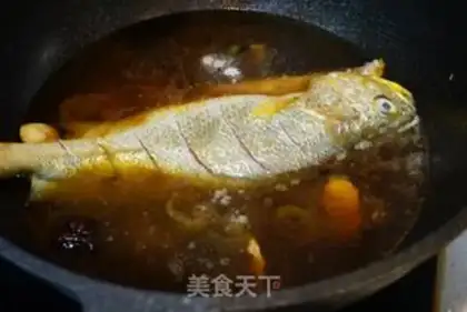 Make I used to cook the yellowfish step 7