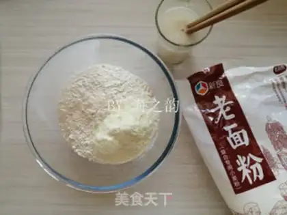 Make Simulating corn buns step 0