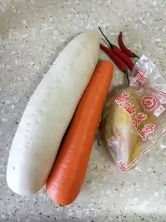 Make Sugar carrots step 0