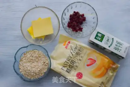 Make oatmeal cookies step 0