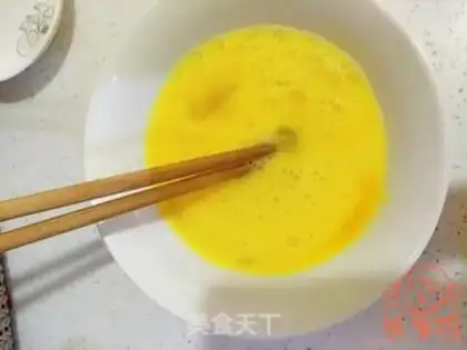 Make Carrot fried eggs step 2