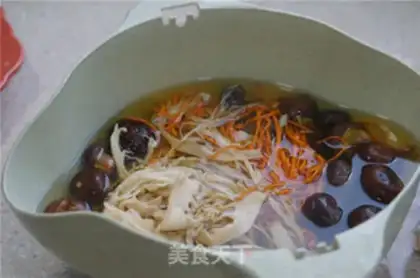 Make Sanjane chicken soup step 1