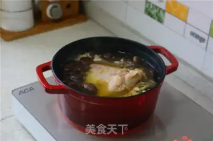 Make Sanjane chicken soup step 4