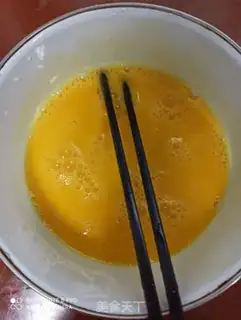 Make Autumn steamed eggs step 1