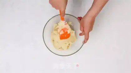 Make Dou-Dou-Dou-Dou step 4
