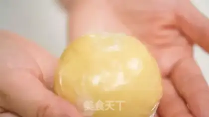 Make Dou-Dou-Dou-Dou step 5