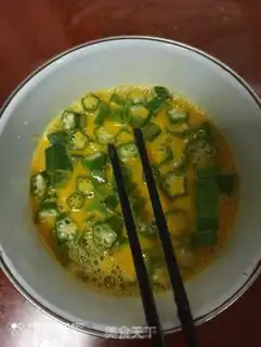Make Autumn steamed eggs step 3