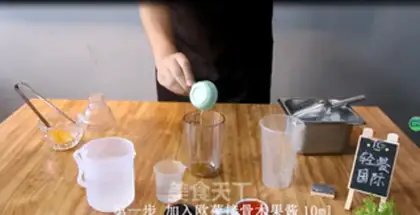 Make Bubble water step 0