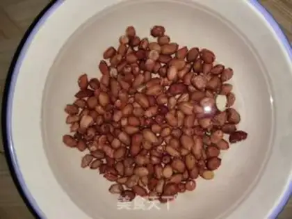 Make Peanut milk step 0