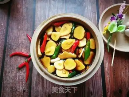 Make Pickle ginger step 10