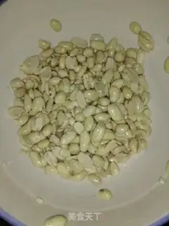 Make Peanut milk step 1