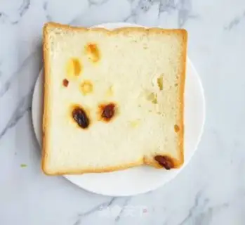 Make Banana toast step 4