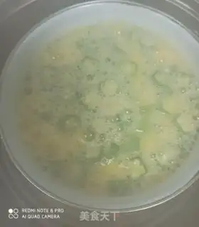 Make Autumn steamed eggs step 5