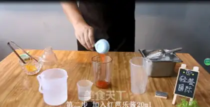 Make Bubble water step 1