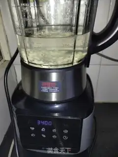 Make Peanut milk step 2