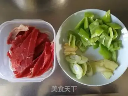 Make Fried beef step 0