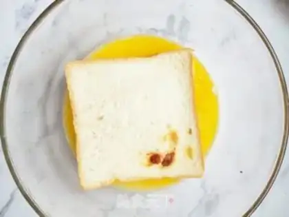 Make Banana toast step 5