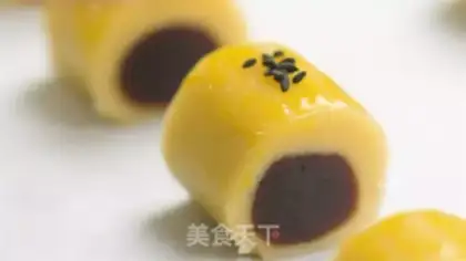Make Dou-Dou-Dou-Dou step 8