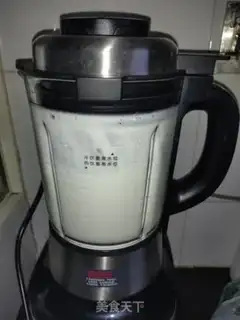 Make Peanut milk step 3