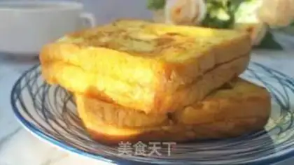 Make Banana toast step 6