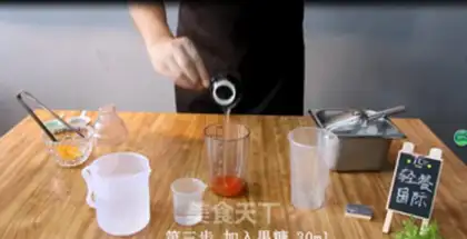Make Bubble water step 2