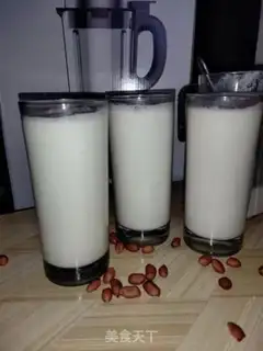 Make Peanut milk step 4