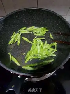 Make Beef four-season soy rice powder step 2