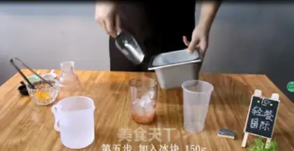 Make Bubble water step 4
