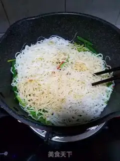 Make Beef four-season soy rice powder step 4