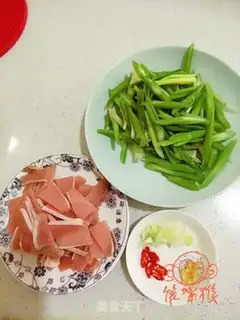 Make Celery step 0