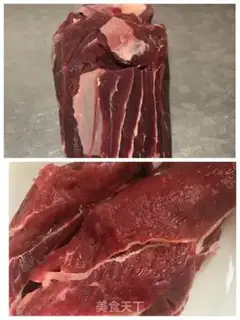 Make Beef pie step 0