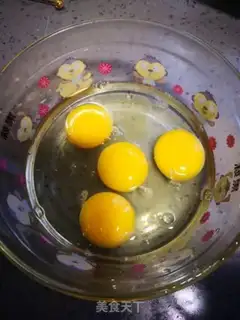 Make radish fried eggs step 2