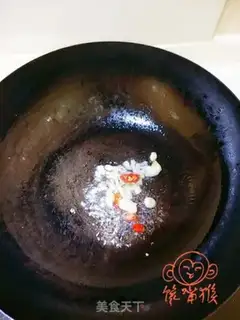 Make Celery step 1