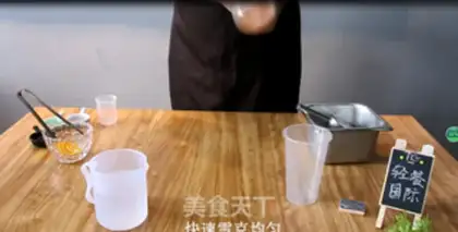Make Bubble water step 5