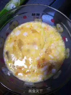 Make radish fried eggs step 5