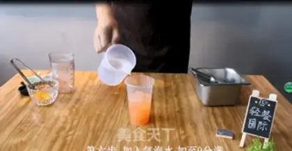 Make Bubble water step 6