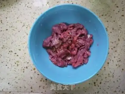 Make Beef onions step 1