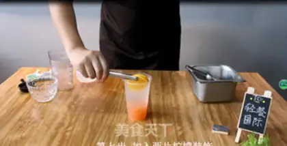 Make Bubble water step 7