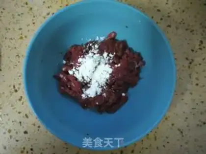 Make Beef onions step 2