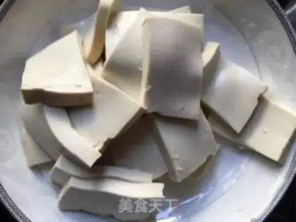 Make Homemade tofu step 0