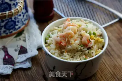 Make Shrimp squid fried rice step 10