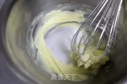 Make Banana pound cake step 3